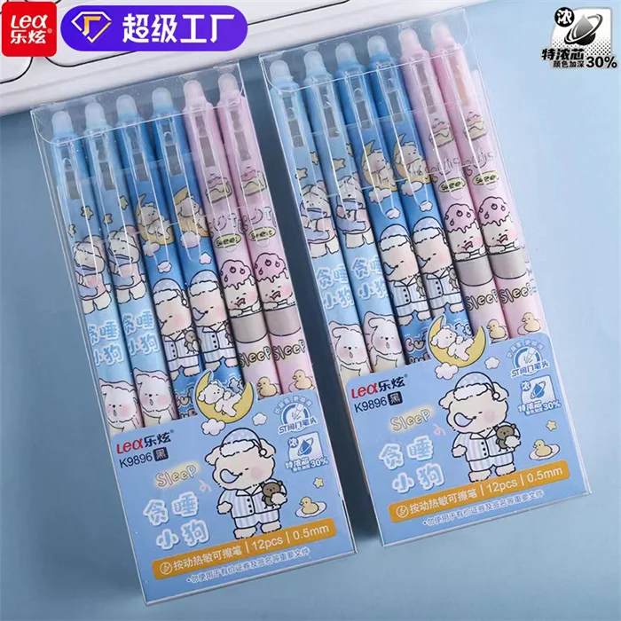 Erasable100 (4).jpg