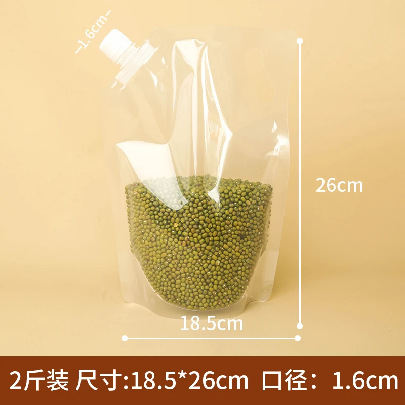 Space Saver Storage bags food Storage Bags for all  grain beans kitchen Plastic  Bag with lid for Home Organization