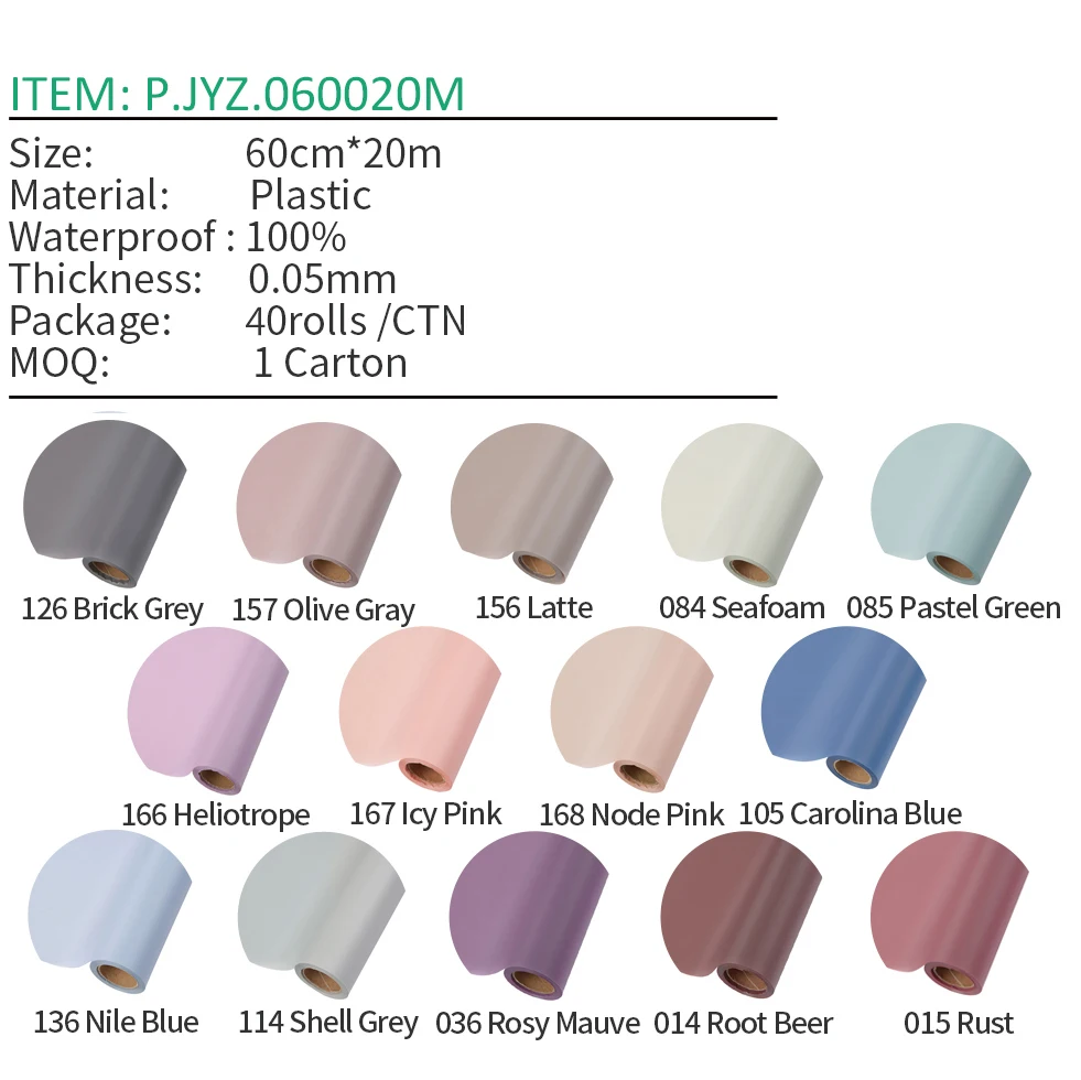 
60CM*20M Decoration Fresh Cut Flowers Packing solid-colored Wrapping Paper Roll 