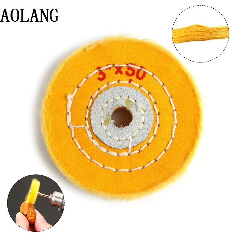 Полировальное колесо, желтая хлопковая ткань для полировки ворса, 3/4/5/6/7/10/12 дюймов, для золота, ювелирных изделий, металла, дерева, полировальные абразивные инструменты