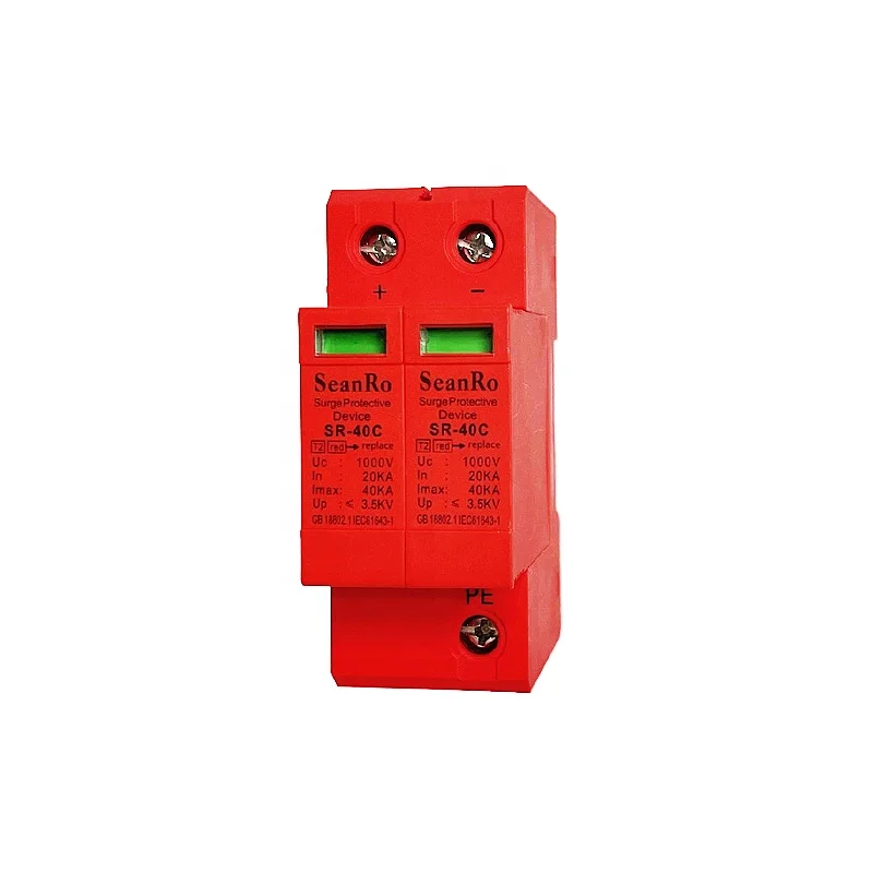 SeanRo 20KA 40KA 1000V DC 2P 3P solar power surge arrester protective device DPS SPD