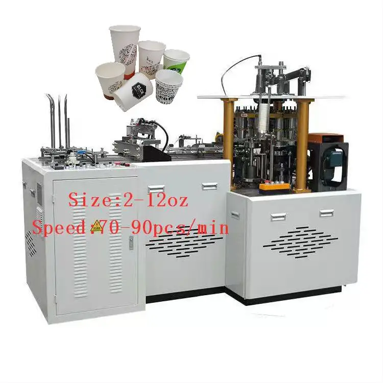 MB-D12 высокоскоростного PE покрытием Китай полностью автоматическая формовочная бумага для кофе чая машина изготовления бумажных