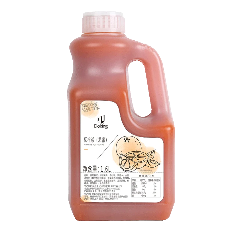Orange Concentrated Fruity Beverage Milk Tea Shop Raw Materials Special Orange Concentrate Syrup