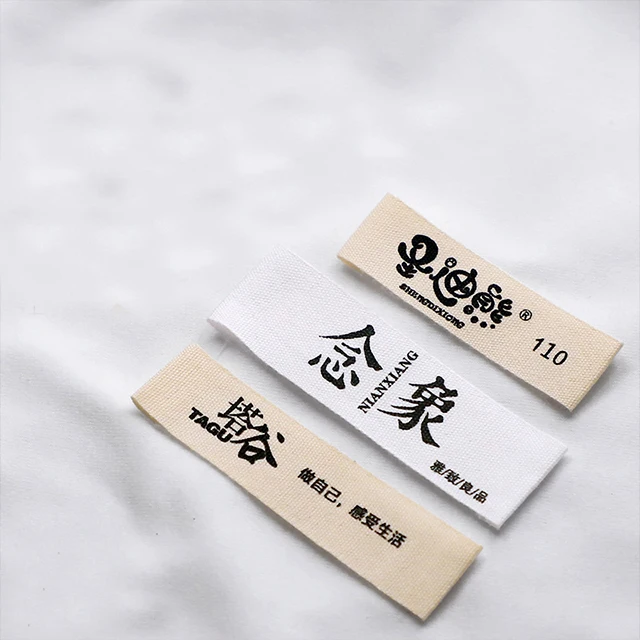 Eco-Friendly Recycle Design Labels Maker Custom design brand name logo private clothing label woven For Clothes Garment