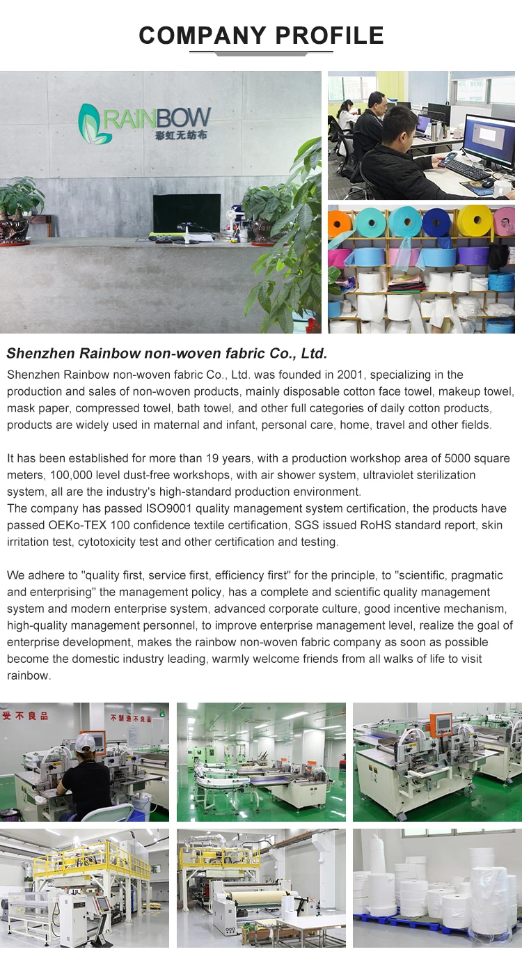 New Hot Sale Long Carbon Dry Disposable Facial Ma Sk  For Skin Care And Beauty