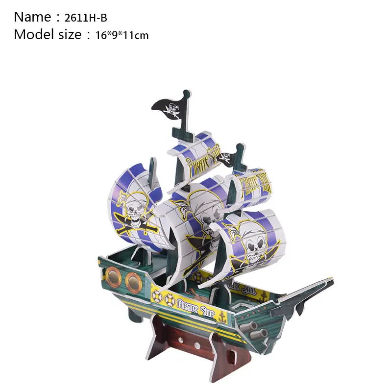 Самая популярная маленькая игра с двумя кораблем для детей 3D головоломка из вспененной бумаги