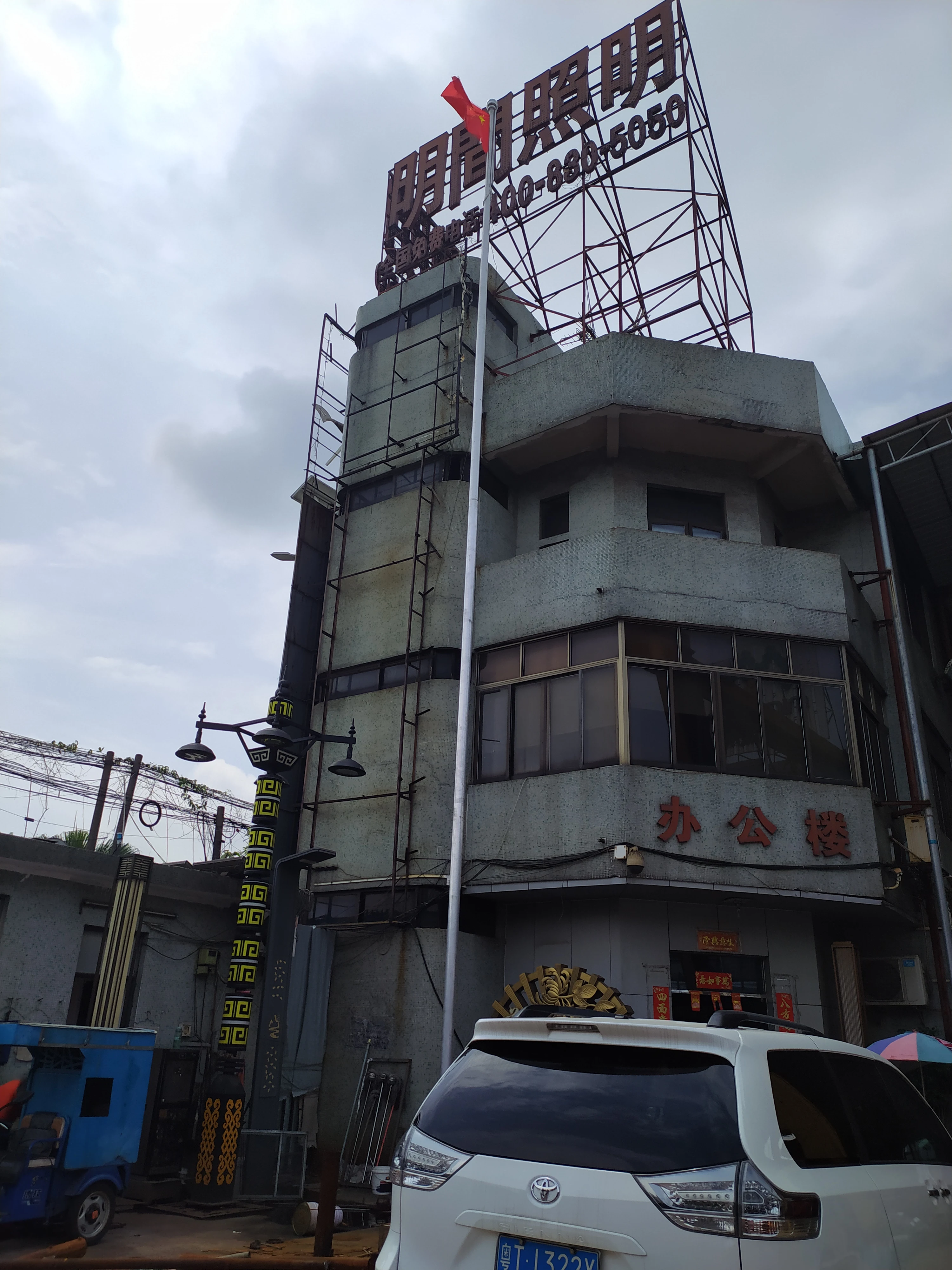 
High quality Aluminum Flag pole Customized Logo Flag pole 