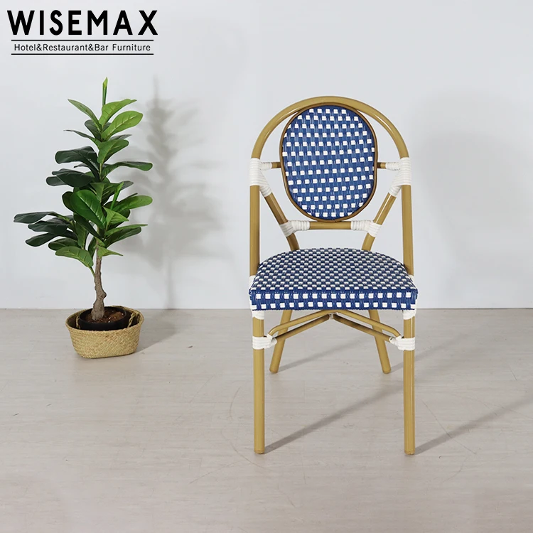 Мебель WISEMAX, оптовая продажа, французский кафе, Набор стульев для бистро, Алюминиевый PE синий стул из ротанга, тростниковый стул для балкона и сада