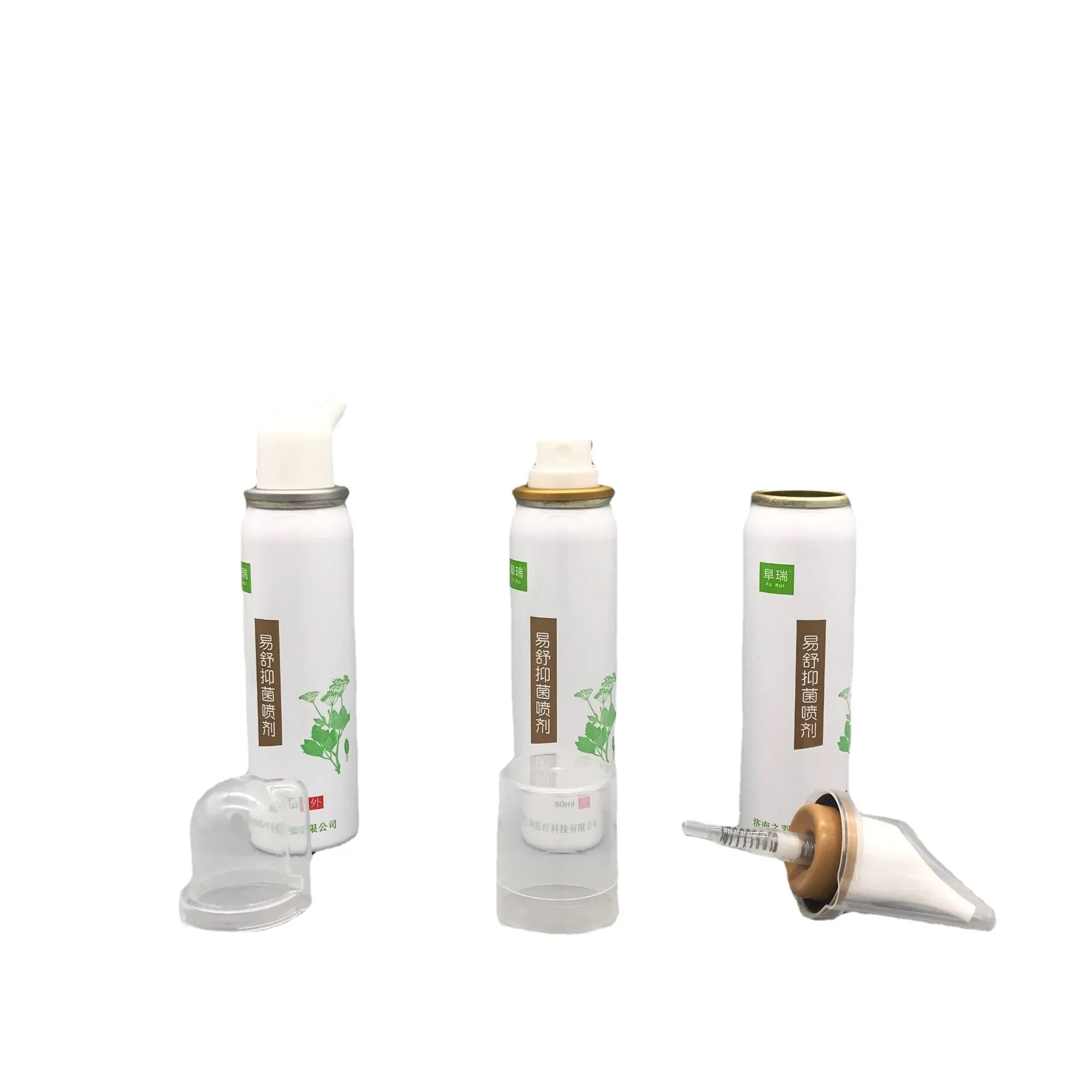 High standard water make-up pressure spray cans 20 ml aerosol can