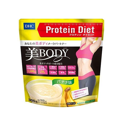 
DHC Protein Diet Beauty Body Banana Flavor 300g 
