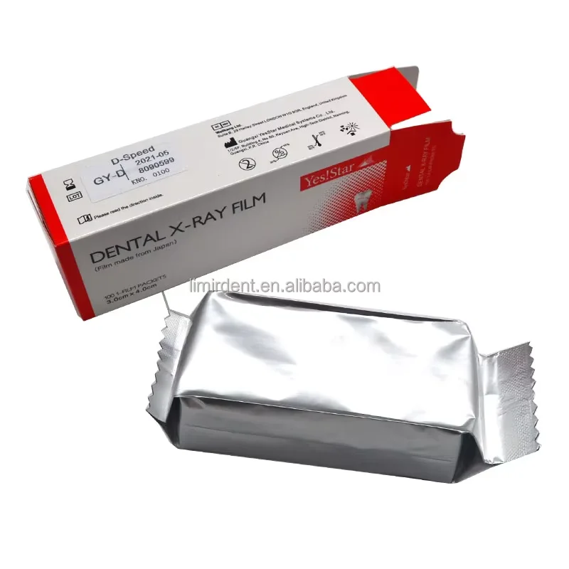 Dental x ray film/Intra-oral x-ray film/dental medical x-ray film