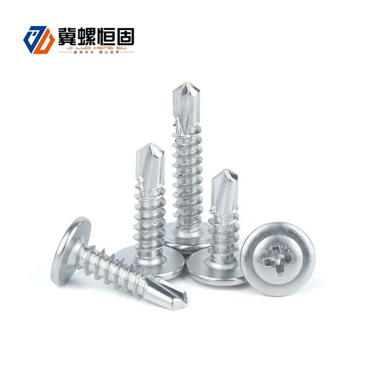 High quality Flat head drill tail wire screw China supplier