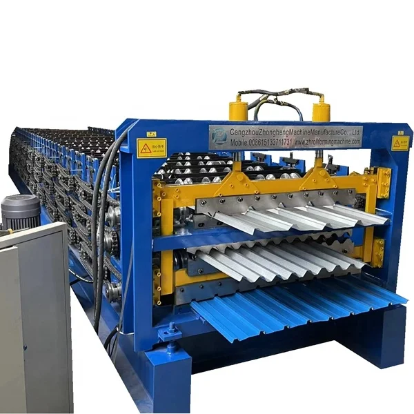 Triple layer roof and wall sheet roll forming machine IBR corrugated and roof tile making machine