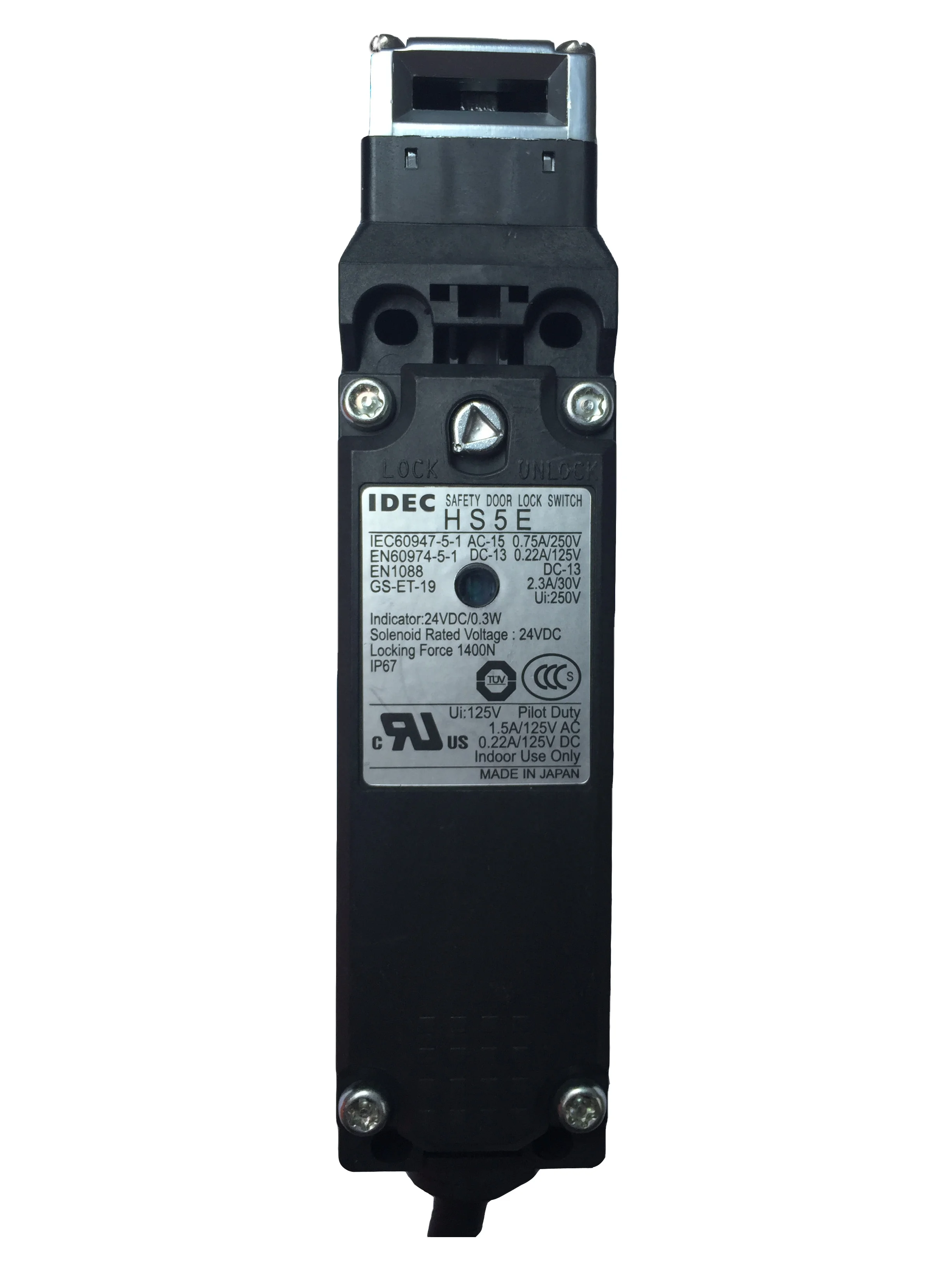 IDEC HS5E VA4 HS5L-VA4 TOSHIBA MACHINE SAFETY DOOR LOCK SWITCH electronic lock