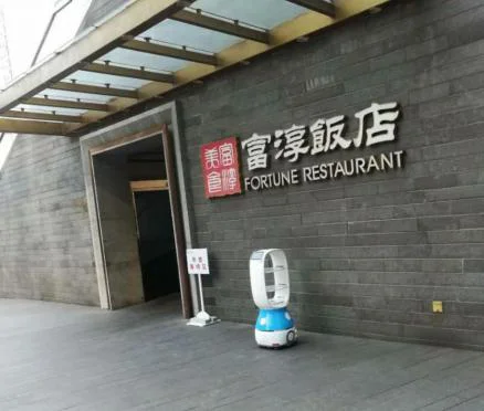 ODM Design Intelligent Food Serving Robot OEM Mingren New Micro Machining Milling Aluminum Turning Not CNC Machining BRASS