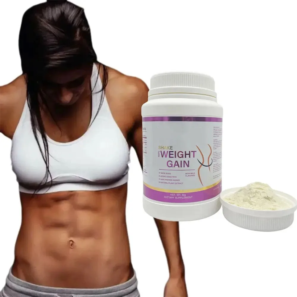 Hot Sale Private Label 500G Weight Gain Powder Sports Supplements Hip Butt Weight Gain Pre Workout Muscle Mass Gainer