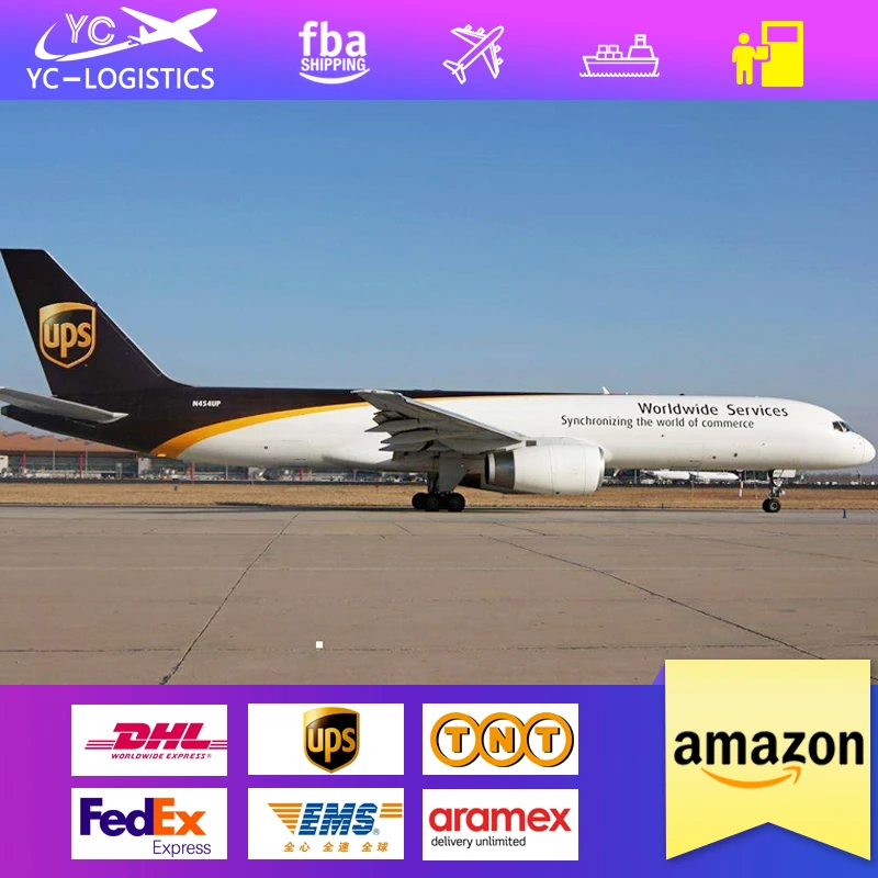 DHL FEDEX UPS международная экспресс-доставка грузовые перевозки экспортные логистические