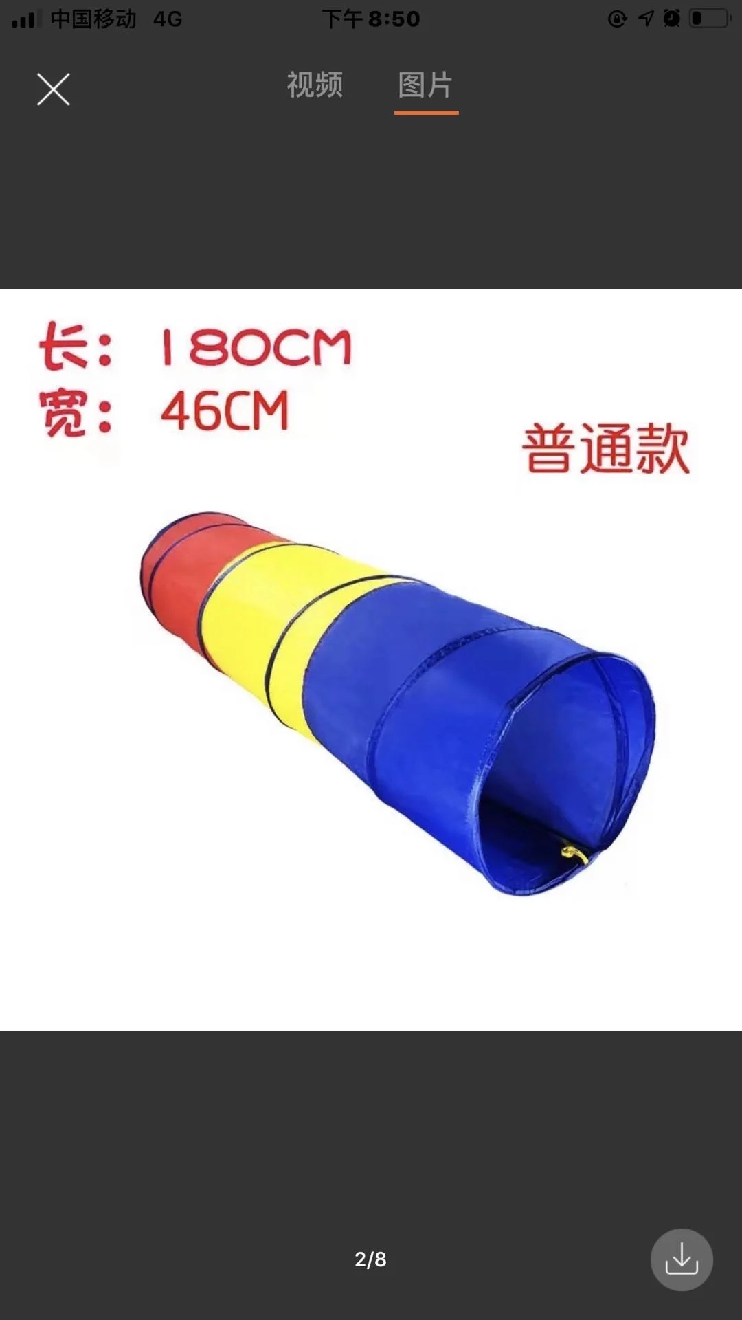 Детские игрушки для дома и улицы, детский тоннель для заднего двора, игровой набор для малышей, игровой тоннель, палатка