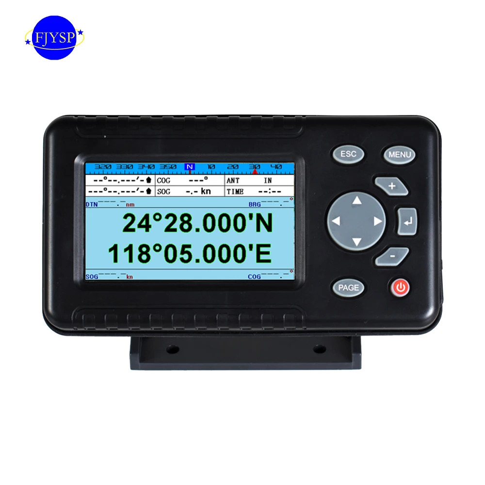 YSP 4.3 inch Multifunctional wireless marine fish detector fish finder