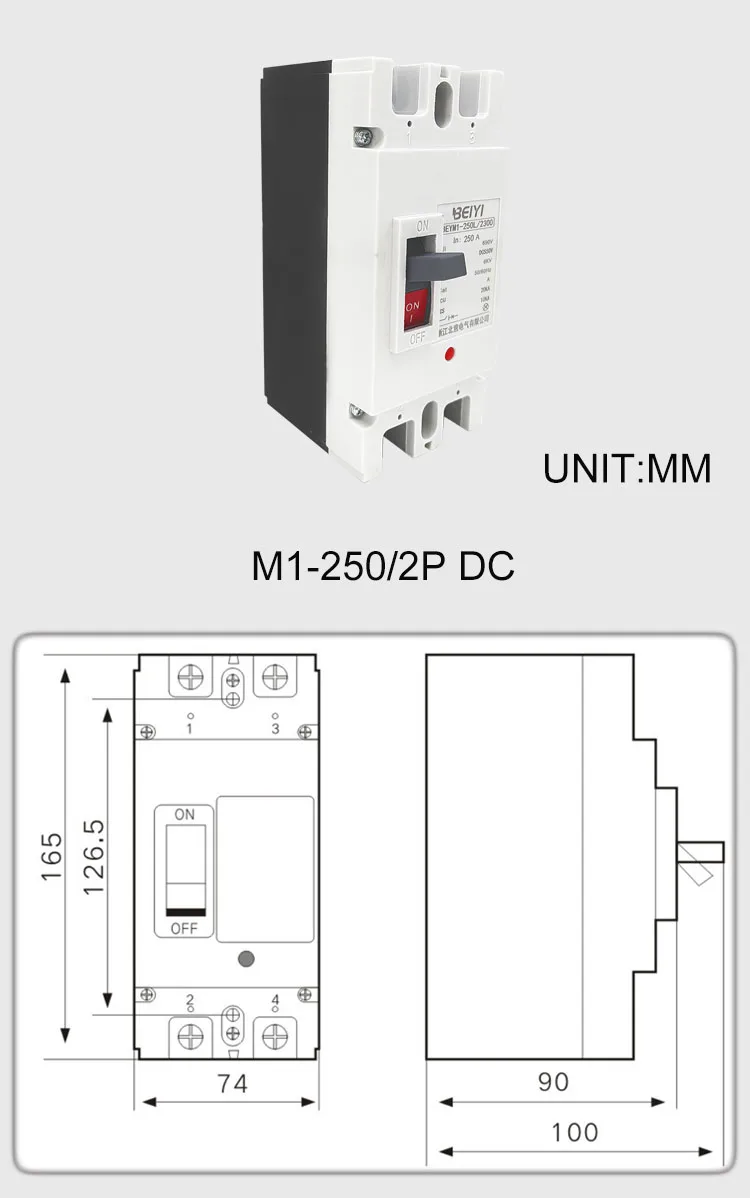 solr dc mccb 6