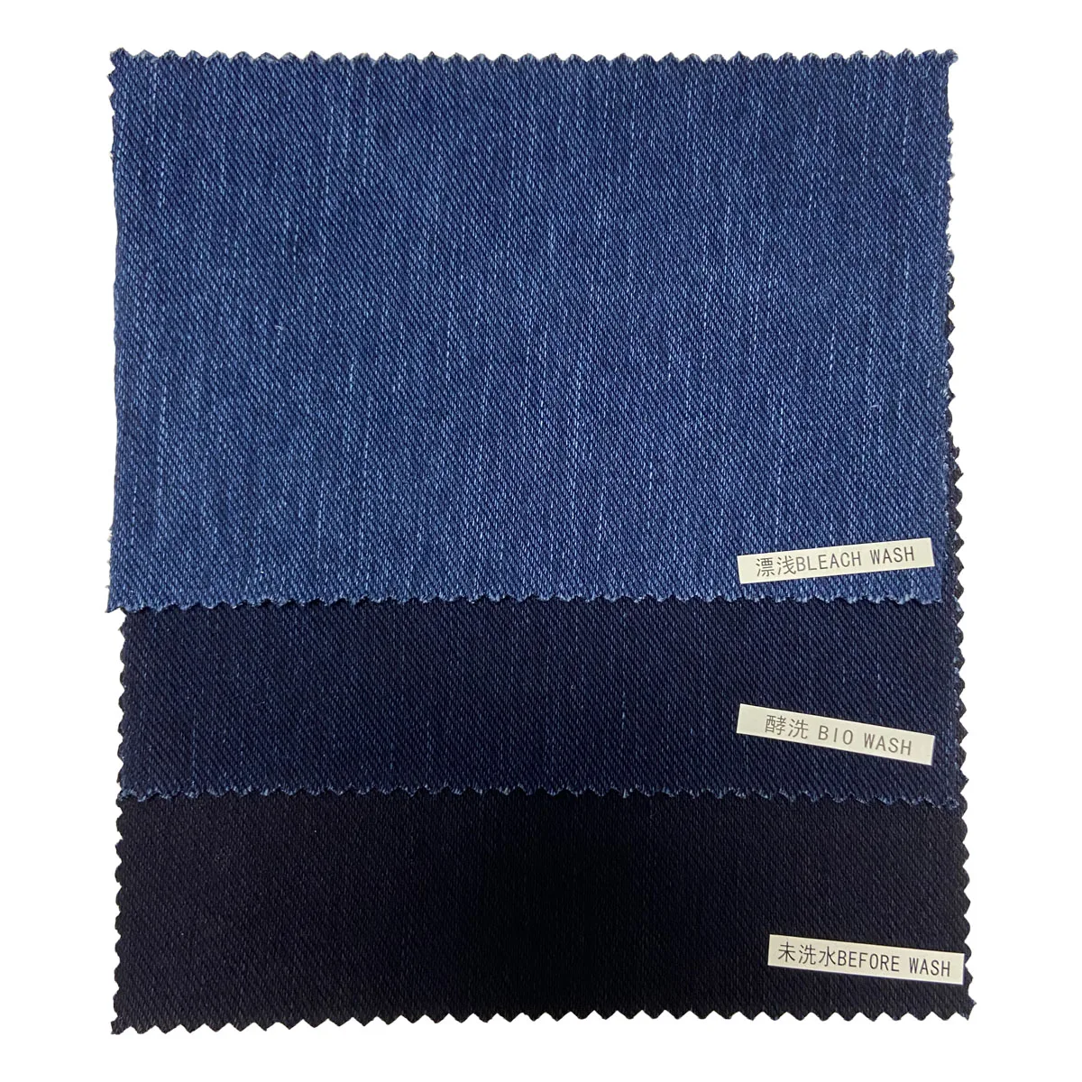 
Before Wash Selvedge Jeans Knitting Denim Fabric Supplier 