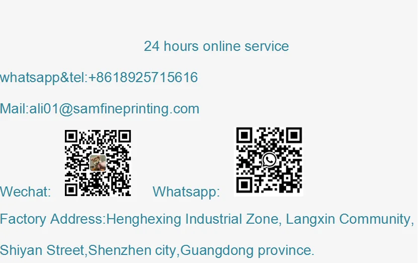 wechat