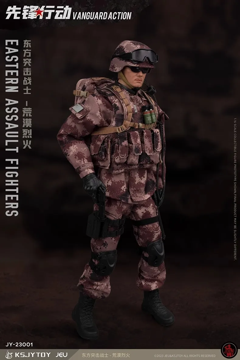 Custom OEM Soldier Action Figure PVC Toy Soldier Manufacturer