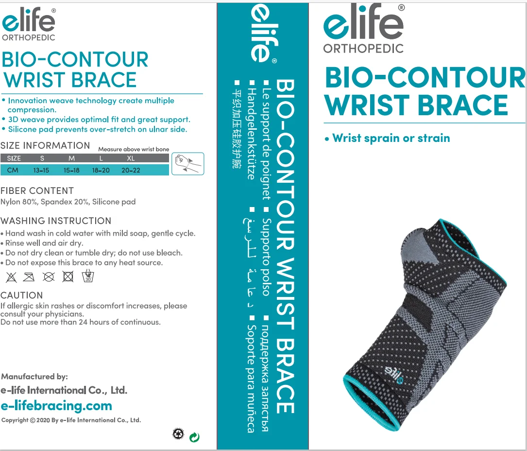 E-Life E-WR450 Slight instability wrist brace universal orthopedic wrist thumb strapless wrist brace