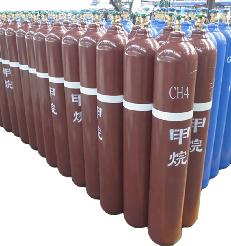 Пополняемый газовый метановый газ 5N CH4 99.9%