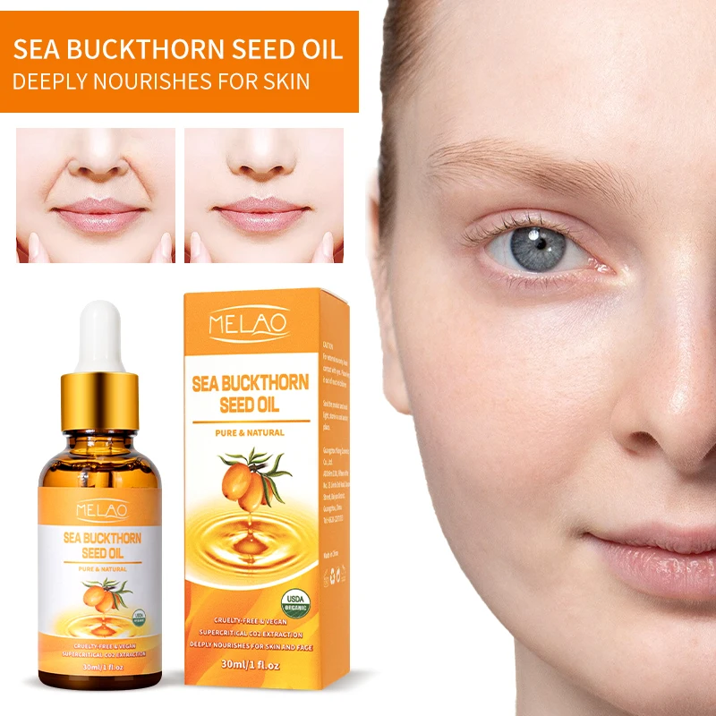 100% Pure Natural Organic Cold-Pressed Sea Buckthorn Seed Oil Brightening Anti Redness Sensitive Skin Care Moisturizing Face Oil