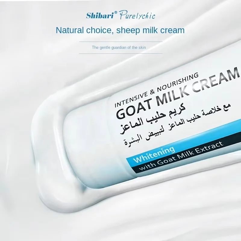 Azelaic Acid And Hyaluronic Acid Facial Moisturizing Lotion Soothing Cream