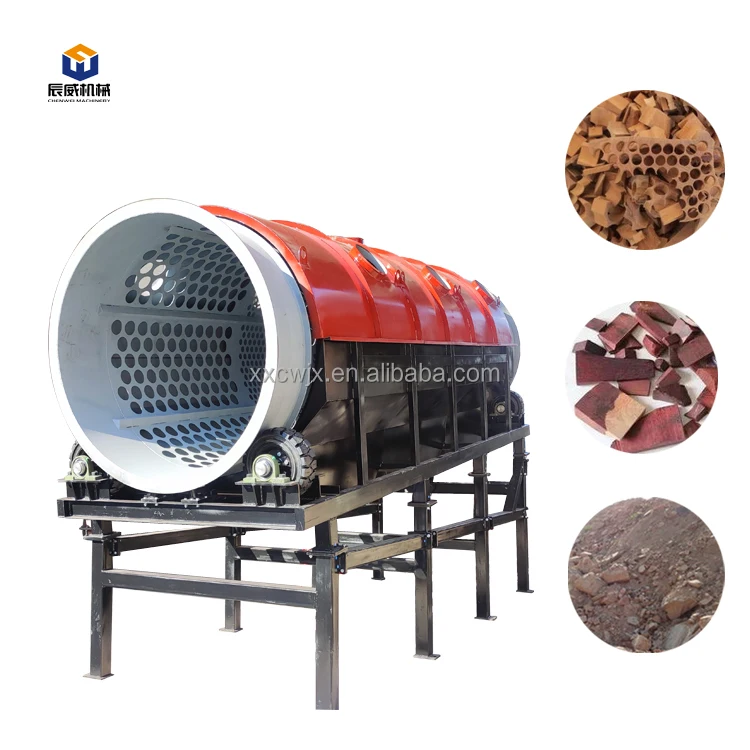 Heavy Duty Firewood Rock Soil  Compost Drum Sieve Stone Sand Gravel Gold Trommel  Screen Compost Rotary Screen