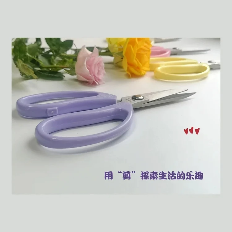 Factory Shoes Eco Friendly ABS Handle Belt Cutting Sharp Blade Stainless Steel Scissors