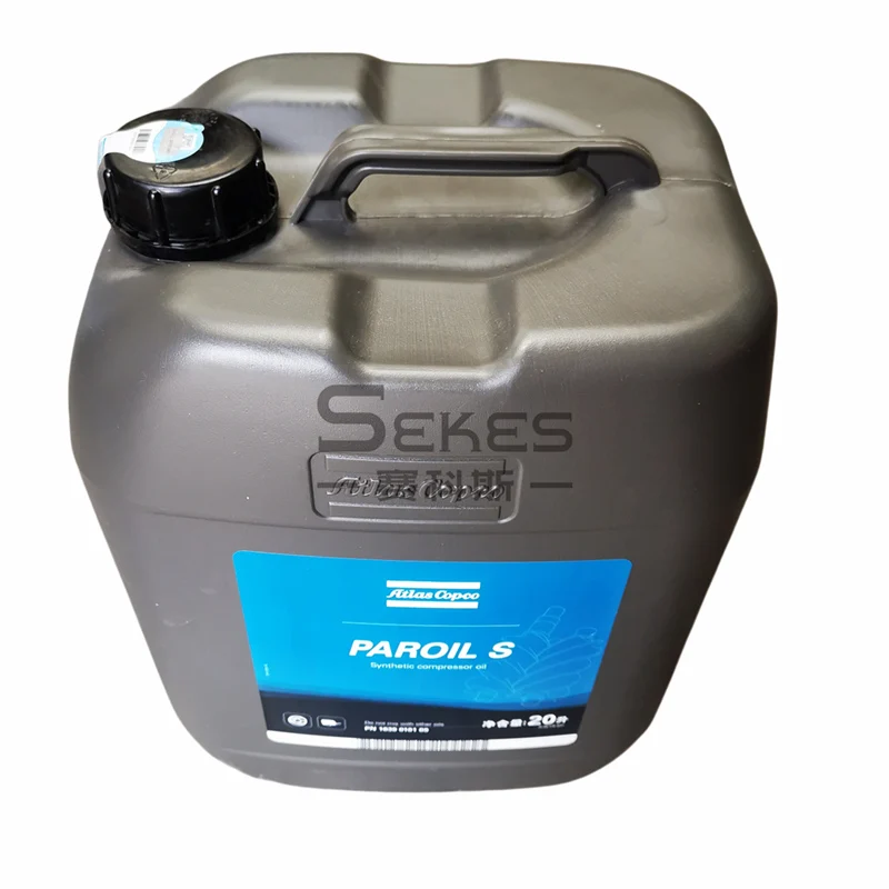 PAROIL S 1630016100 atlas copco synthetic portable rotary screw air compressor lubricate Lubricating oil