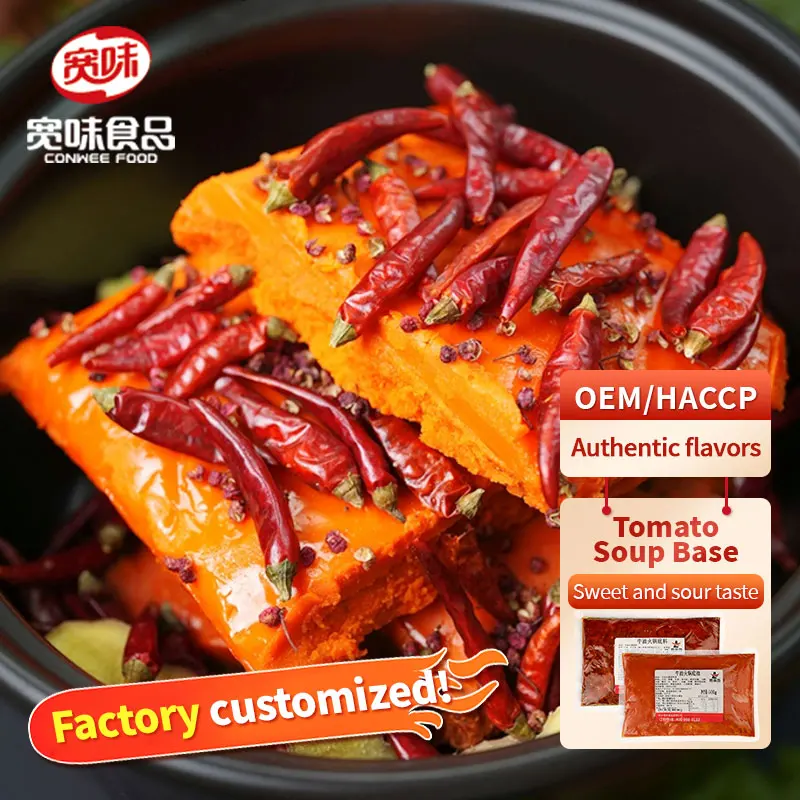 Professional Halal Hot Sale Spicy Condiment Hotpot Base For Restaurant
