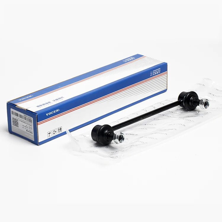 New 55530-3R000 Balance Bar Ball Head Joint Balance Pole Ball Head Rear Balance Bar Ball Joint For Sportage IX35 K5 K7 Sonata