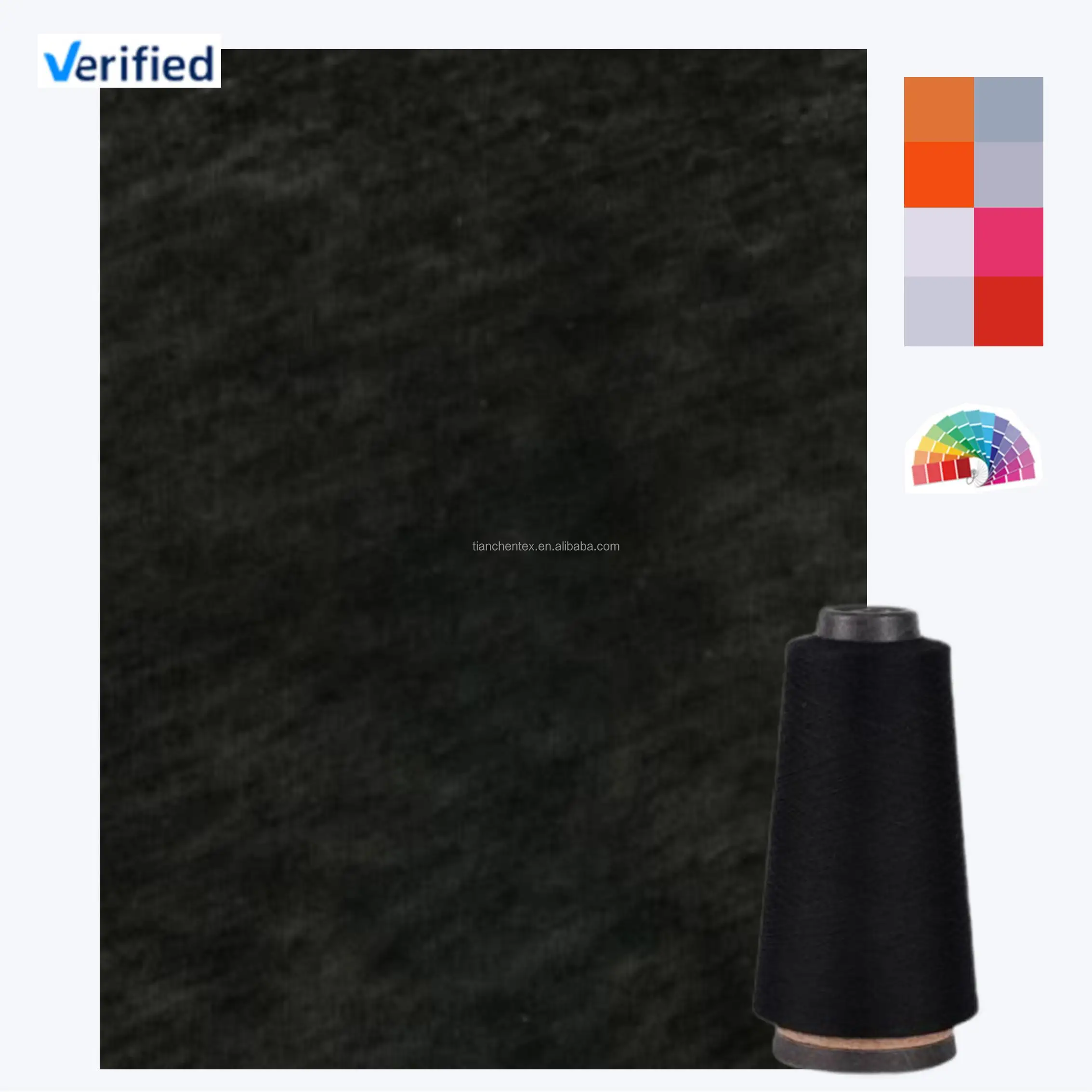 16-50S Siro Spinning Weaving Melange Yarn High Tenacity Anti-Static Flame Retardant Polyester Rayon and Wool Blended Yarn