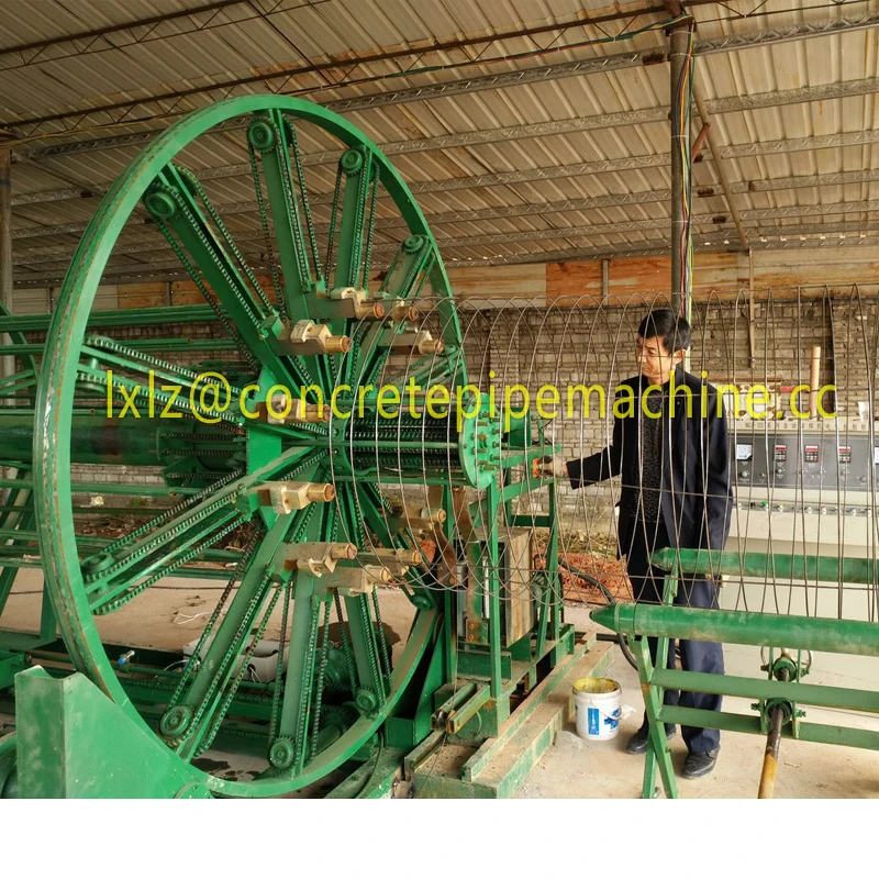 automatic steel mesh cage welding machine concrete pipe production line