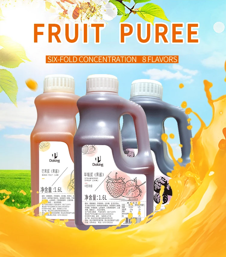 2023 Doking hot product Ingredients for Bubble Tea and Bakery Shop Concentrated Papaya Puree