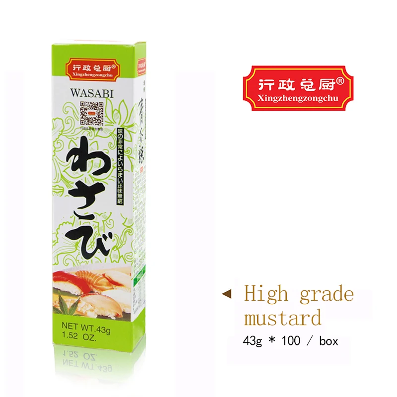 Raw spicy green mustard is spicy