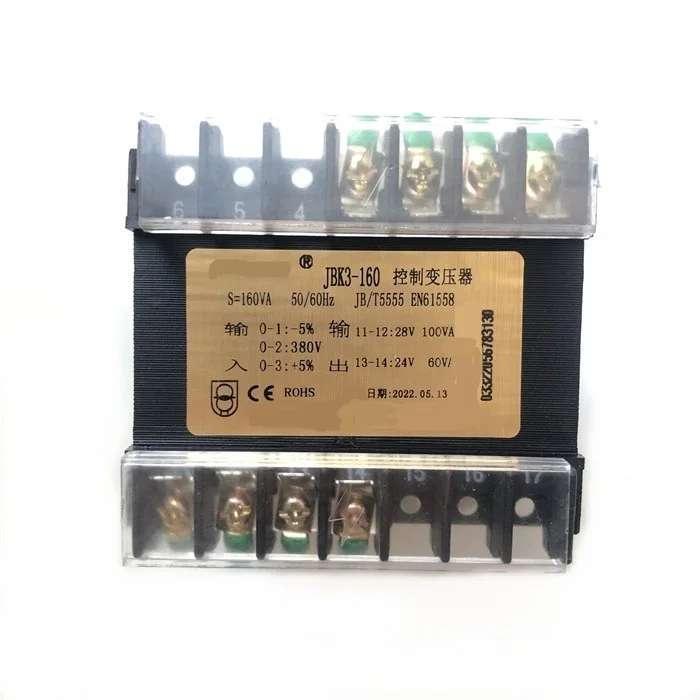customized voltage power transformer JBK6\7-250VA 250VA 380v110v12v  machine tool control transformer