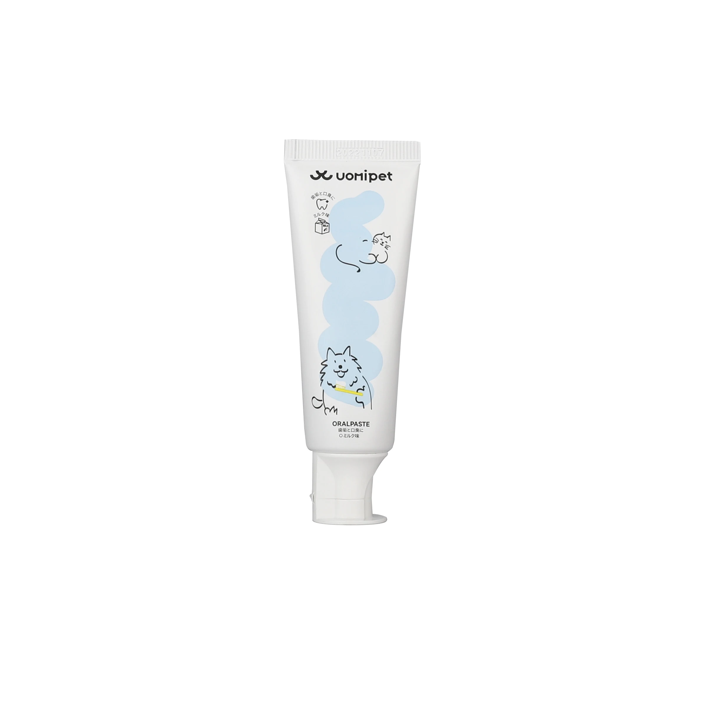 Pets Toothpaste Whitening Pet Dental Care Toothpaste for Dogs and Cats
