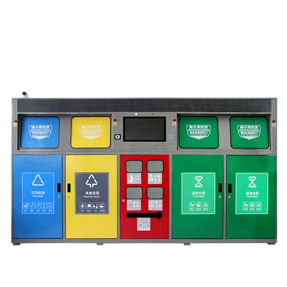 Outdoor Factory ODM OEM Intelligent Garbage Sorting Classify High Quality Trash Can Recycling Collection Station