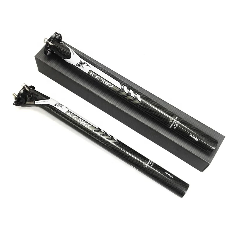 EC90 full carbon fiber road bike seat tube rod mountain bike seat tube gray 27.2/30.8/31.6mm