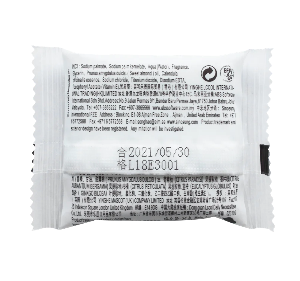 Private Label Mildly Moisturizing Bath Soap Plant  Oil Handmade Soap