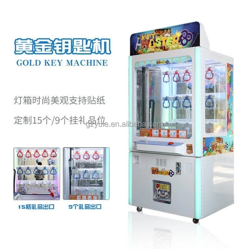 stacker game machine key master coin operated key master lipstick vending game special vending machine key master