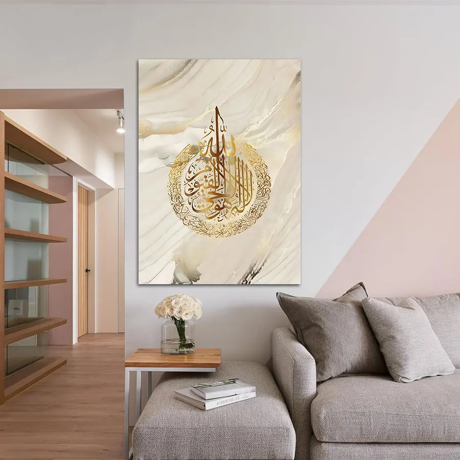 Wholesale Original Art Factory Arabic Oil Painting OEM&ODM Islamic Calligraphy Wall Art Decor Hotel Home Living Office Art Deco