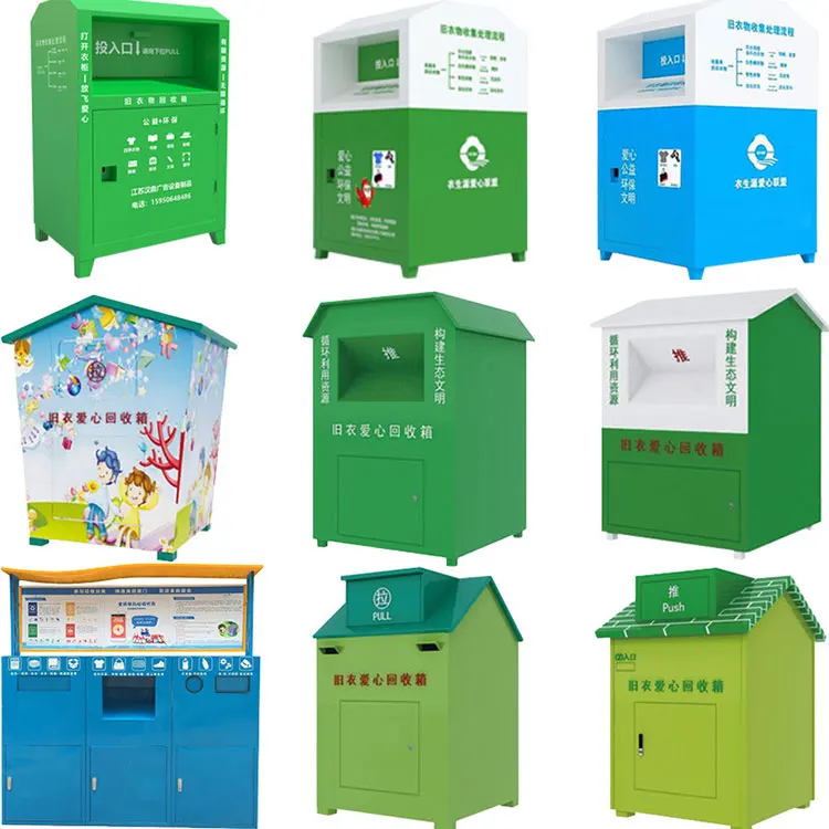 Large Volume Outdoor Garbage Bin Storage Box Steel Clothes Recycling Donation Bin