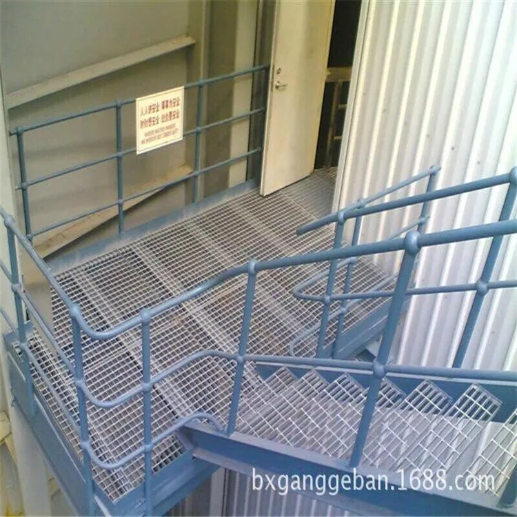 Steel Grating To Construction Building Material  roof safety walkway aluminum grating prices