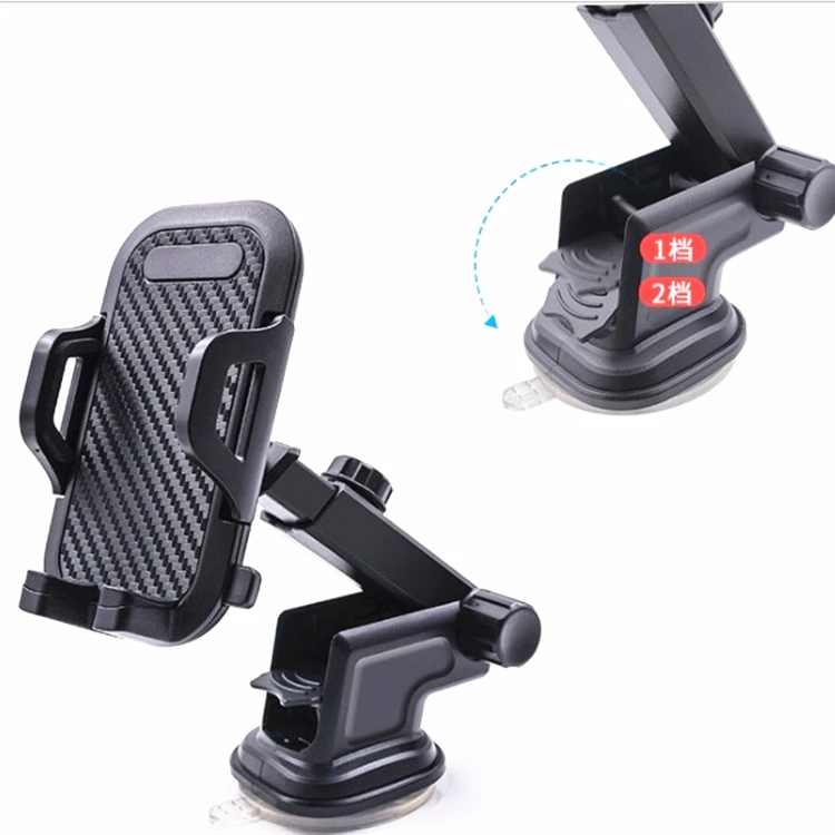 
Multi-function car navigation mobile phone holder 360 degree rotating telescopic car phone holder Suction cup bracket 